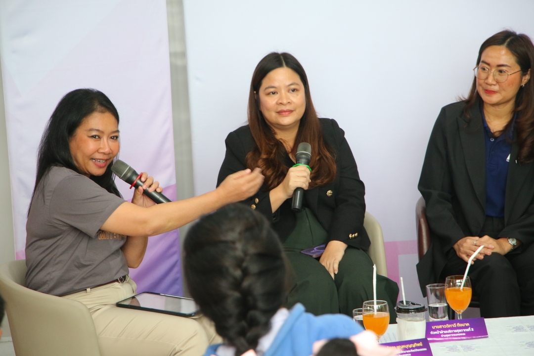 MIT ม.นครพนม จัดเสวนาวิชาการ