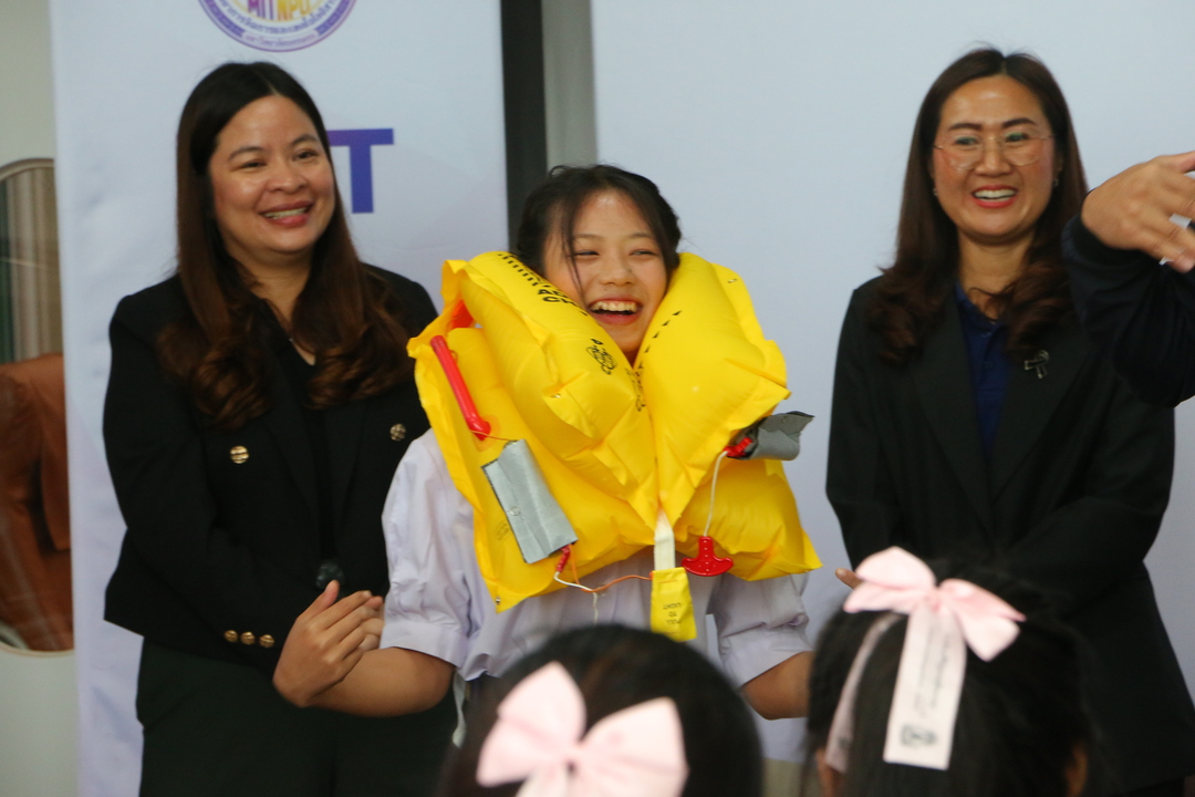 MIT ม.นครพนม จัดเสวนาวิชาการ