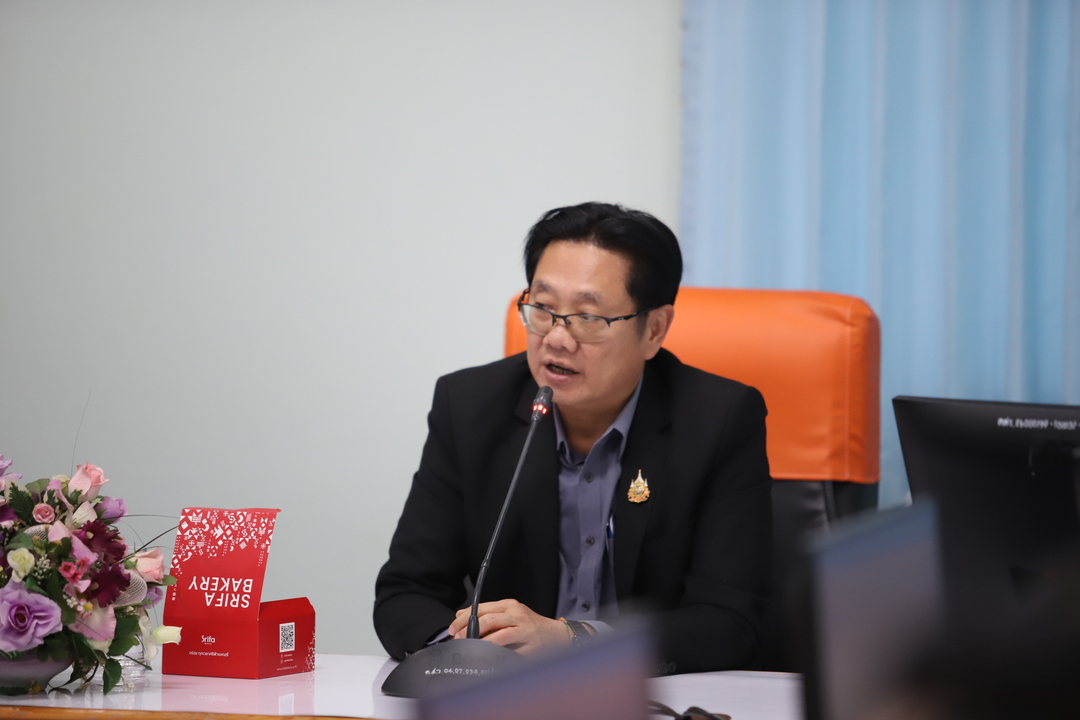 มหาวิทยาลัยนครพนมจัดประชุมหารือกิจกรรมวันต่อต้านคอรัปชั่นสากล ร่วมกับ สำนักงาน ป.ป.ช. จังหวัดนครพนม