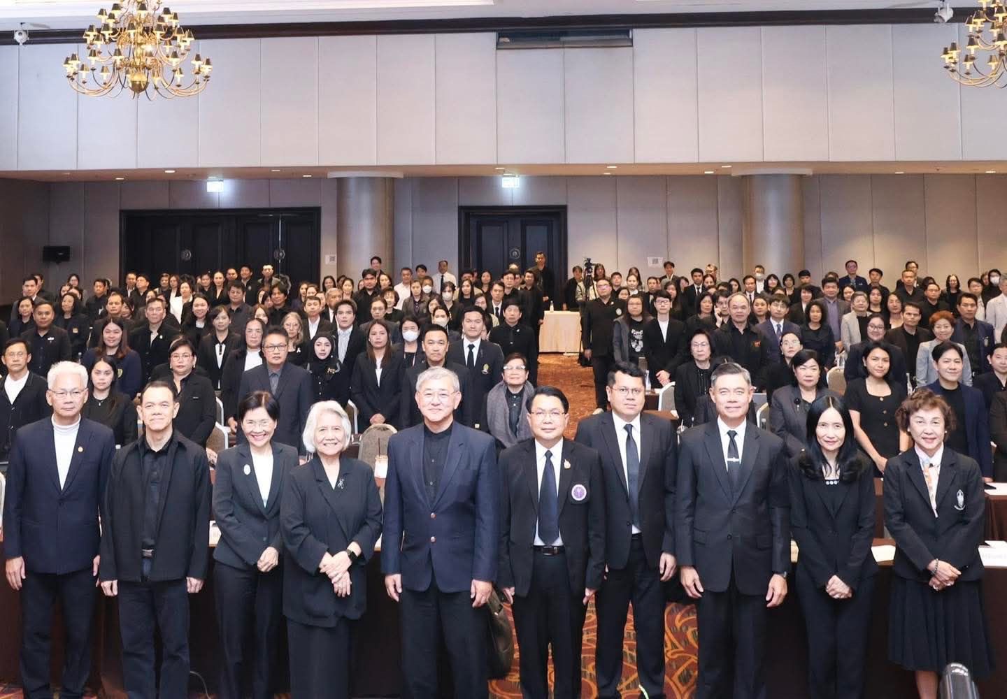 มหาวิทยาลัยนครพนมร่วมสัมมนา EdPEx แลกเปลี่ยนแนวปฏิบัติสู่ความเป็นเลิศ