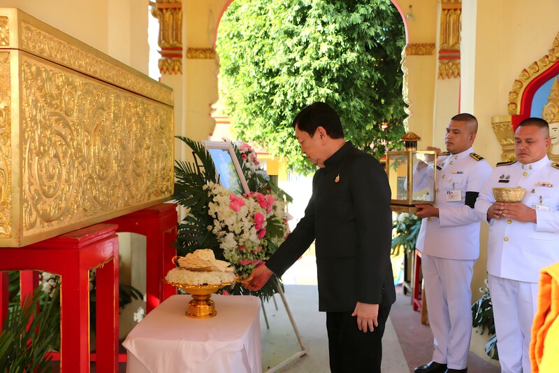พิธีพระราชทานเพลิงศพ นายวีระพันธ์ สมเทพ ณ วัดศรีเทพประดิษฐาราม