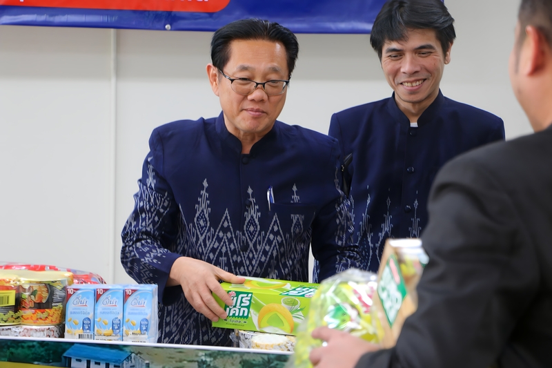 เชิญชวนร่วมบริจาคช่วยผู้ประสบอุทกภัยภาคใต้ ก่อนปิดรับพรุ่งนี้ (28 พ.ย. 68)