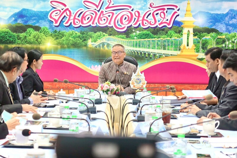 ม.นครพนม ร่วมประชุม กศจ. นครพนม ครั้งที่ 7/2568 ขับเคลื่อนนโยบายการศึกษา และพิจารณาแผนรับนักเรียนปี 2569