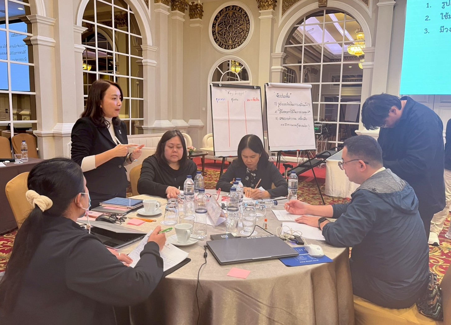 ม.นครพนม ประชุมแลกเปลี่ยนเรียนรู้ “สาธารณสุขมูลฐานเขตเมือง : แนวรุกสู่การป้องกันและสงบเบาหวาน” เดินหน้าขับเคลื่อนแผนงาน 5 พื้นที่เป้าหมาย