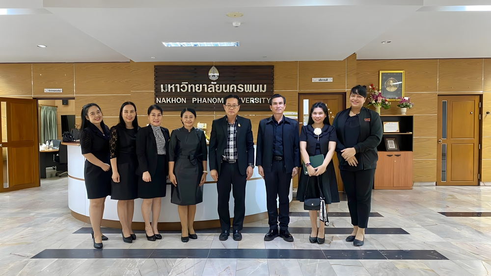 ศึกษาธิการจังหวัด หารือ ม.นครพนม พัฒนาความร่วมมือด้านการศึกษา