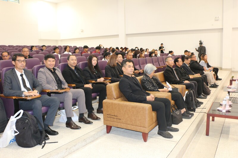 ม.นครพนม จัดประชุมวิชาการระดับชาติศรีโคตรบูรณ์ศึกษา ครั้งที่ 5 ภายใต้หัวข้อ “ปัญญาประดิษฐ์ : เปลี่ยนโลก เปลี่ยนชีวิต เพื่อการสร้างสรรค์สังคมแห่งอนาคต”