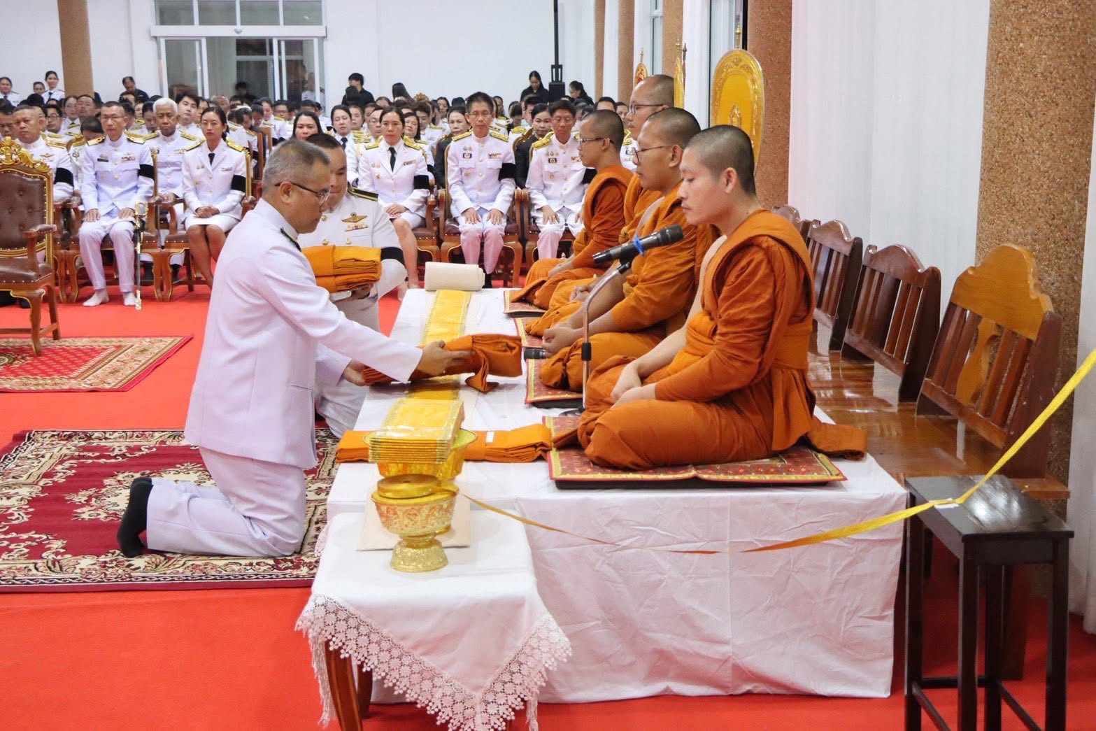 ม.นครพนม ร่วมประกอบพิธีบำเพ็ญกุศลปัญญาสมวาร 50 วัน อุทิศถวายเป็นพระราชกุศลแด่สมเด็จพระนางเจ้าสิริกิติ์ พระบรมราชินีนาถพระบรมราชชนนีพันปีหลวง