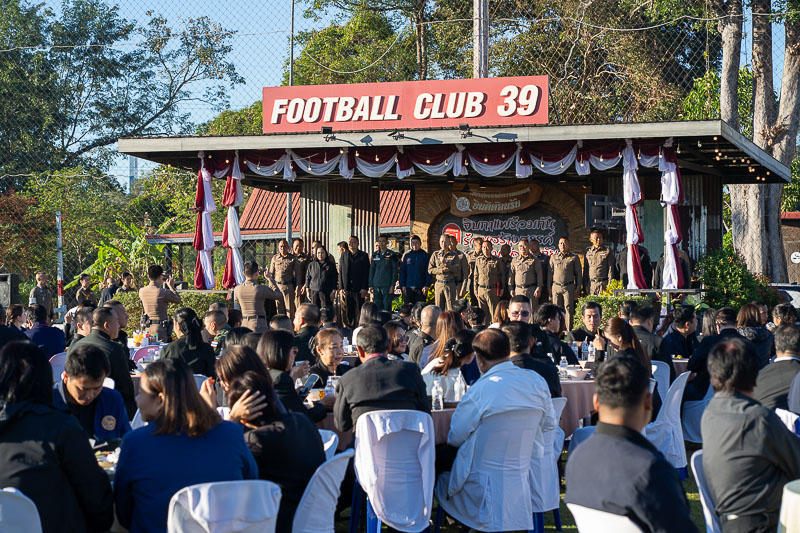 มหาวิทยาลัยนครพนม เข้าร่วมกิจกรรมสภากาแฟ Ep.1 “จิบกาแฟร่วมกัน ร่วมสร้างสรรค์ นครพนมปลอดภัย”