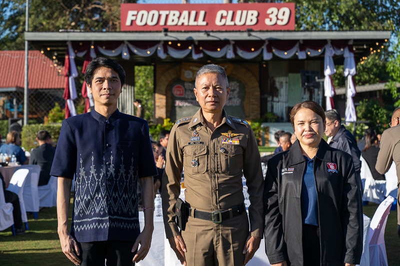 มหาวิทยาลัยนครพนม เข้าร่วมกิจกรรมสภากาแฟ Ep.1 “จิบกาแฟร่วมกัน ร่วมสร้างสรรค์ นครพนมปลอดภัย”