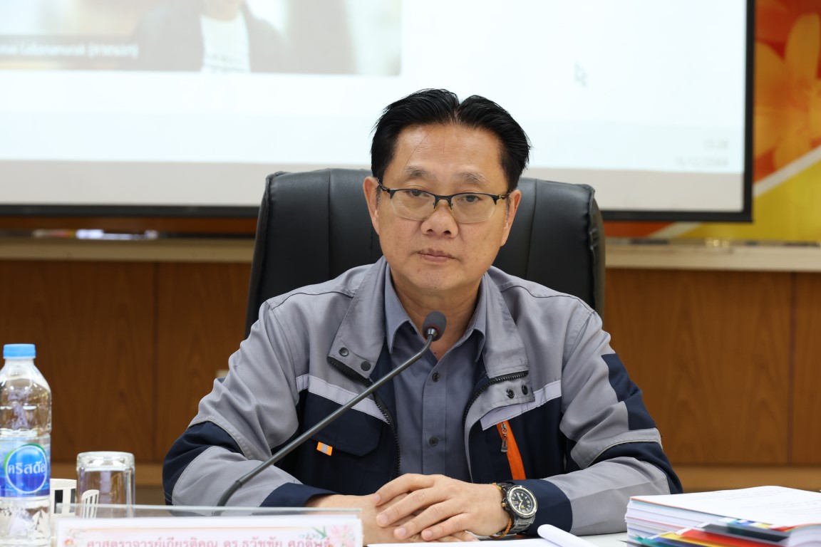 ประชุมคณะกรรมการบริหารงานบุคคลประจำมหาวิทยาลัยนครพนม ครั้งที่ 8/2568