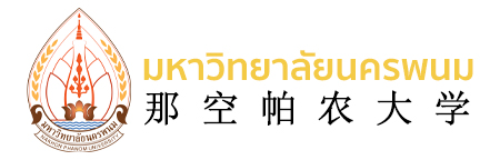 มหาวิทยาลัยนครพนม