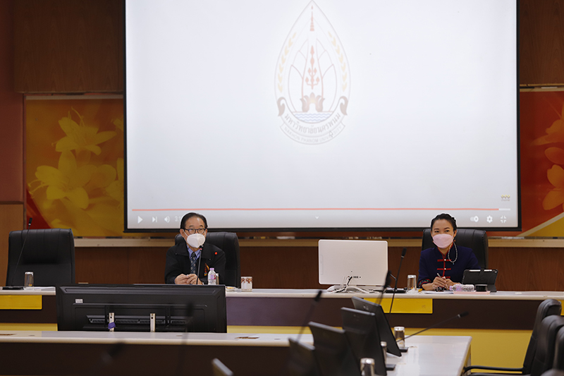 ม.นครพนม ให้การต้อนรับ ผู้บริหารวิทยาลัยนานาชาติ ม.เกริก หารือการพัฒนาการจัดการเรียนการสอนหลักสูตรนานาชาติ (ภาษาจีน)