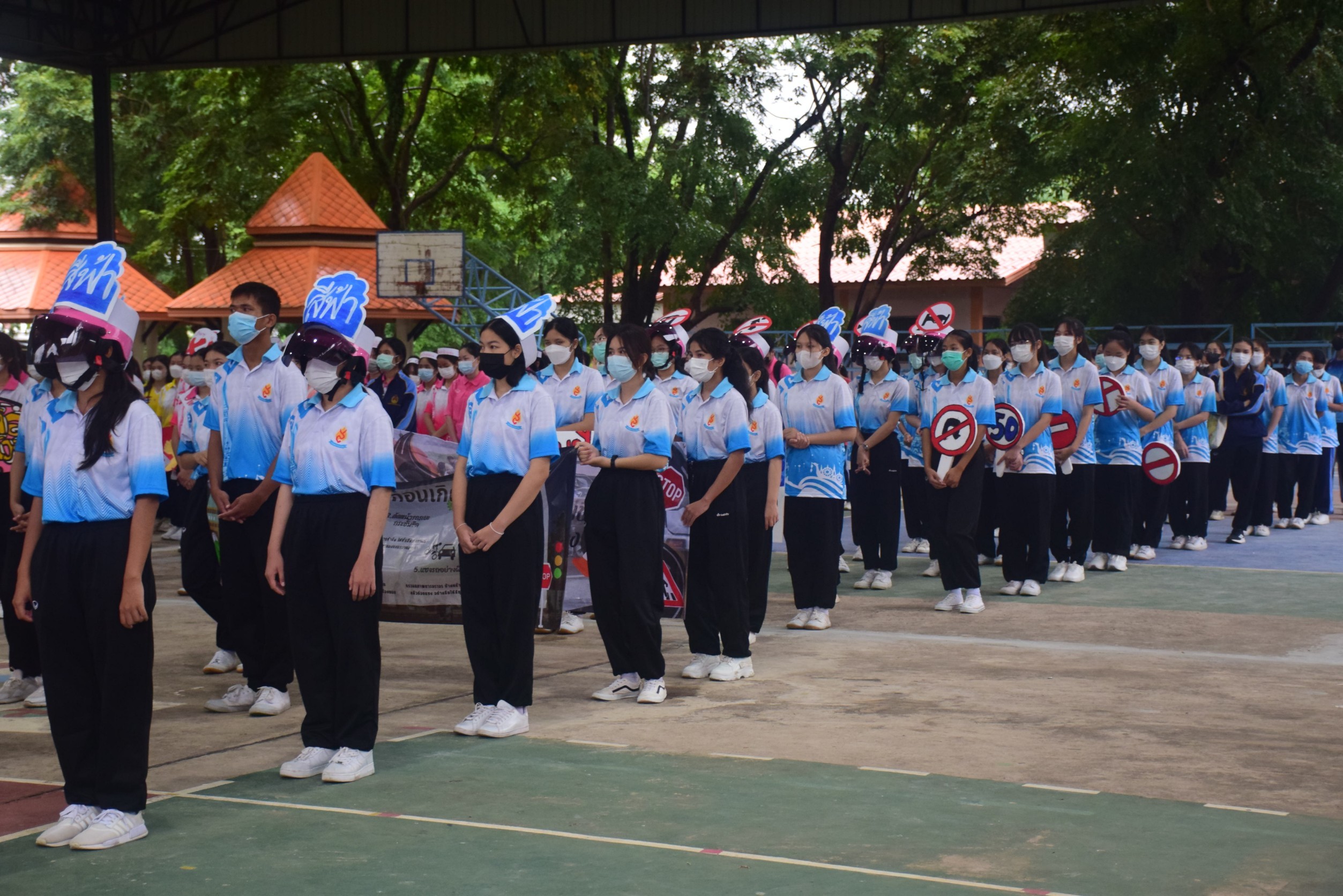 วพบ.นครพนม จัดโครงการกีฬาสี