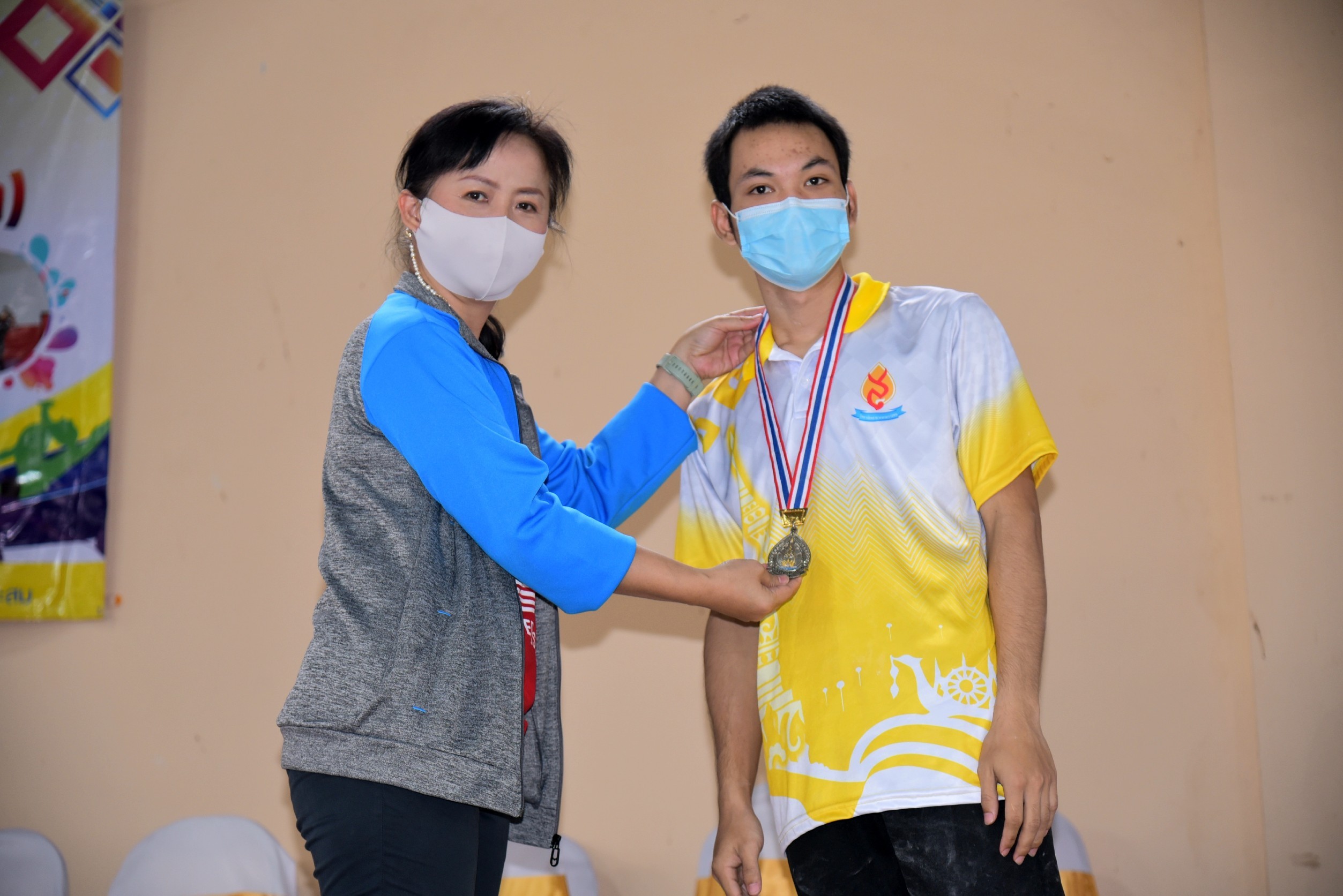 วพบ.นครพนม จัดโครงการกีฬาสี