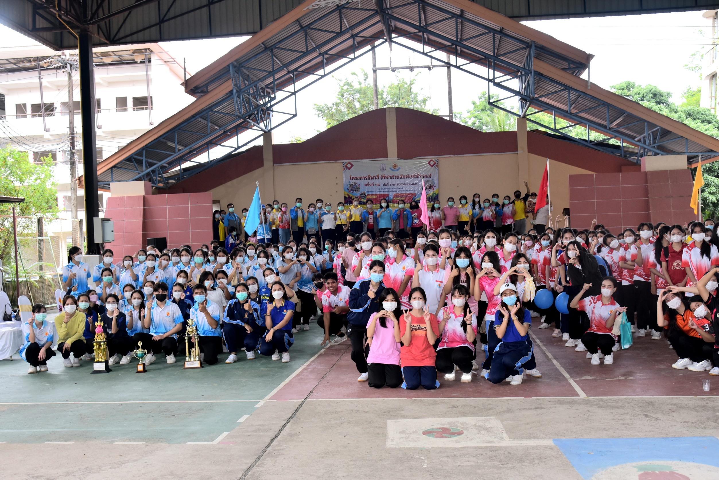 วพบ.นครพนม จัดโครงการกีฬาสี