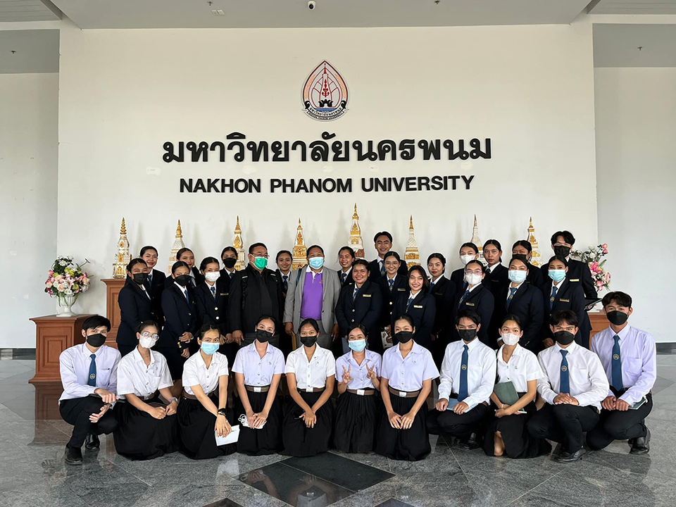 สานสัมพันธ์เครือข่ายสโมสรนิสิต ประจำปี 2565 คณะการท่องเที่ยวและการโรงแรม มหาวิทยาลัยมหาสารคาม