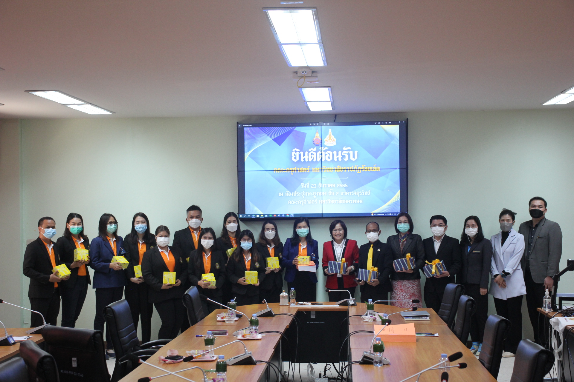 คณะครุศาสตร์ มหาวิทยาลัยราชภัฏร้อยเอ็ด เข้าศึกษาดูงานเกี่ยวกับการบริหารจัดการหลักสูตรคณะครุศาสตร์ มหาวิทยาลัยนครพนม