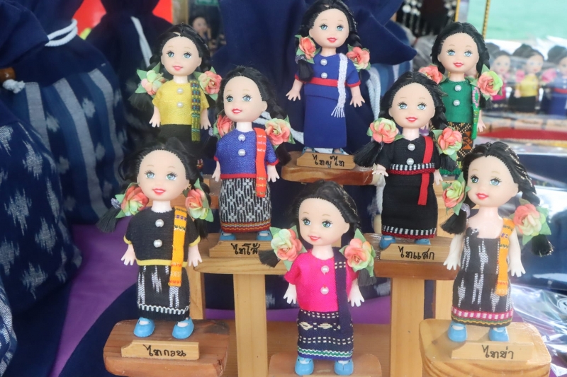 ม.นครพนม ร่วมกิจกรรมการแสดงศิลปวัฒนธรรมเฉลิมพระเกียรติฯ เนื่องในโอกาสพระราชพิธีมหามงคลเฉลิมพระชนมพรรษา 6 รอบ 28 กรกฎาคม 2567