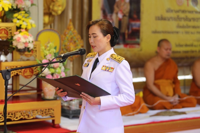 ม.นครพนม ร่วมกิจกรรมเจริญพระพุทธมนต์และทำบุญตักบาตรถวายเป็นพระราชกุศล เนื่องในโอกาสพระราชพิธีมหามงคลเฉลิมพระชนมพรรษา 6 รอบ 28 กรกฎาคม 2567