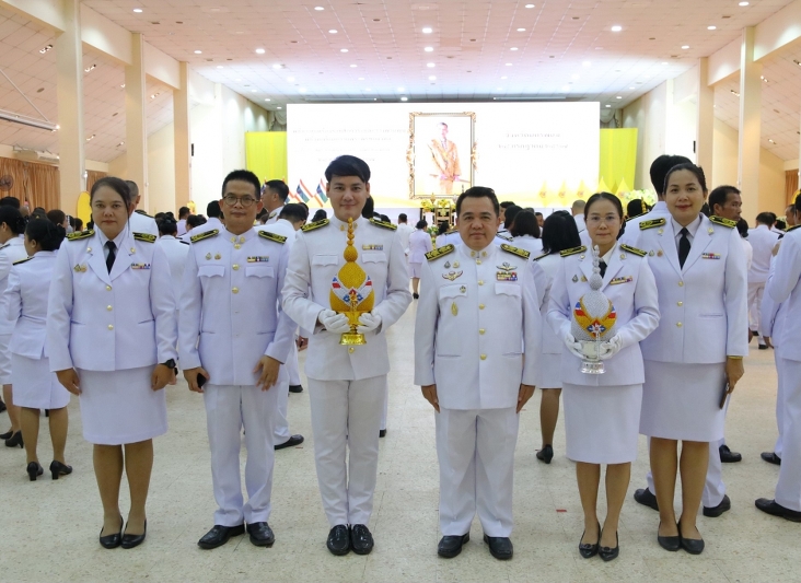 ม.นครพนม ร่วมถวายเครื่องราชสักการะ วางพานพุ่มเงิน และถวายสัตย์ปฏิญาณเพื่อเป็นข้าราชการที่ดีและพลังของแผ่นดิน