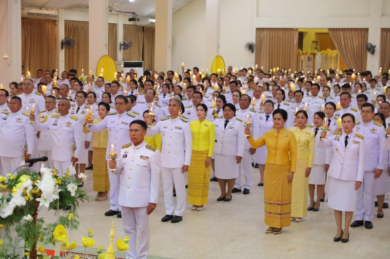 ม.นครพนม ร่วมถวายเครื่องราชสักการะ วางพานพุ่มเงิน และถวายสัตย์ปฏิญาณเพื่อเป็นข้าราชการที่ดีและพลังของแผ่นดิน