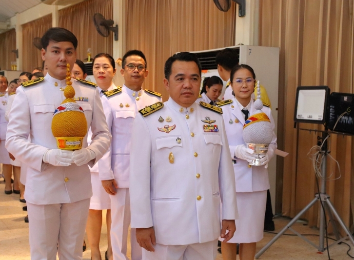 ม.นครพนม ร่วมถวายเครื่องราชสักการะ วางพานพุ่มเงิน และถวายสัตย์ปฏิญาณเพื่อเป็นข้าราชการที่ดีและพลังของแผ่นดิน