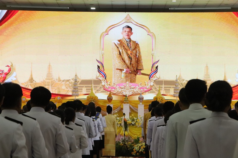 ม.นครพนม ร่วมงานงานสโมสรสันนิบาต เฉลิมพระเกียรติพระบาทสมเด็จพระเจ้าอยู่หัว เนื่องในโอกาสพระราชพิธีมหามงคลเฉลิมพระชนมพรรษา 6 รอบ 28 กรกฎาคม 2567