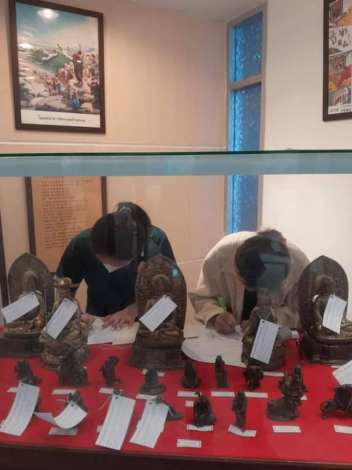 ม.นครพนม ร่วมจัดทำทะเบียนวัตถุพิพิธภัณฑ์และหอสมุดเมืองนครพนม