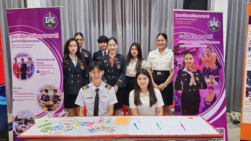 งานรับเข้าและแนะแนวการศึกษา มนพ. จัดกิจกรรมบริการวิชาการและแนะแนวการศึกษาแก่โรงเรียนนครพนมวิทยาคม