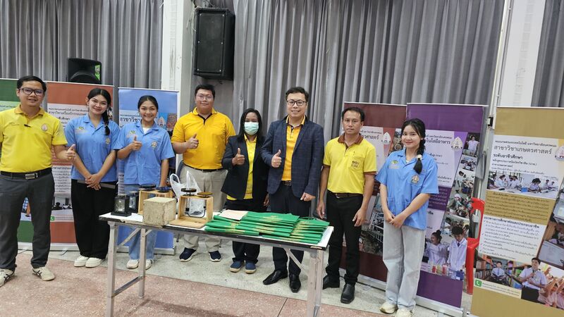 งานรับเข้าและแนะแนวการศึกษา มนพ. จัดกิจกรรมบริการวิชาการและแนะแนวการศึกษาแก่โรงเรียนนครพนมวิทยาคม