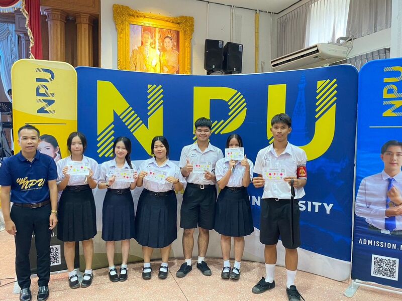 งานรับเข้าและแนะแนวการศึกษา มนพ. จัดกิจกรรมบริการวิชาการและแนะแนวการศึกษาแก่โรงเรียนนครพนมวิทยาคม