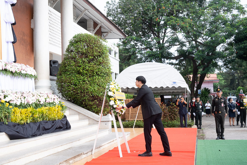 ม.นครพนม เข้าร่วมงาน วันรพี น้อมรำลึกถึงพระเจ้าบรมวงศ์เธอกรมหลวงราชบุรีดิเรกฤทธิ์ ผู้ทรงได้รับการยกย่องว่าทรงเป็น องค์บิดาแห่งกฎหมายไทย