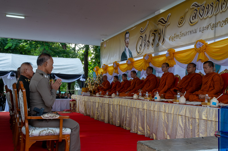 ม.นครพนม เข้าร่วมงาน วันรพี น้อมรำลึกถึงพระเจ้าบรมวงศ์เธอกรมหลวงราชบุรีดิเรกฤทธิ์ ผู้ทรงได้รับการยกย่องว่าทรงเป็น องค์บิดาแห่งกฎหมายไทย