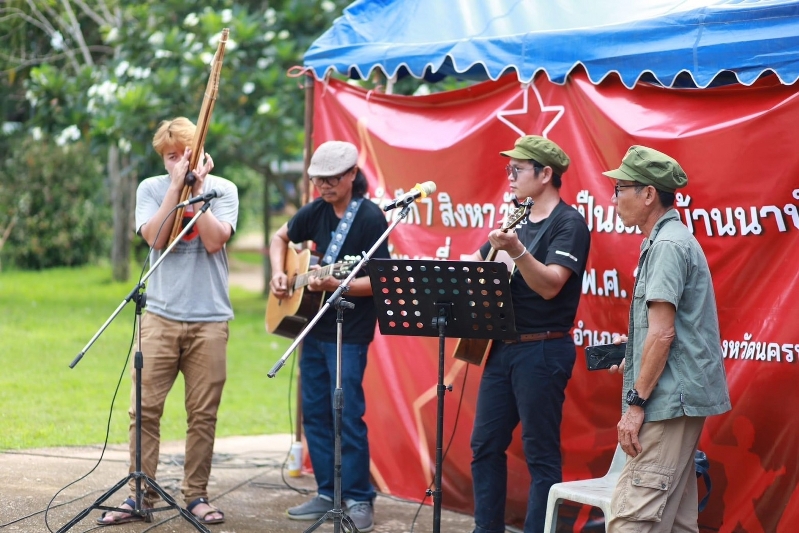 นักวิชาการ ม.นครพนม ร่วมเวทีเสวนาวิชาการ วัน “รำลึก 7 สิงหา วันเสียงปืนแตก”