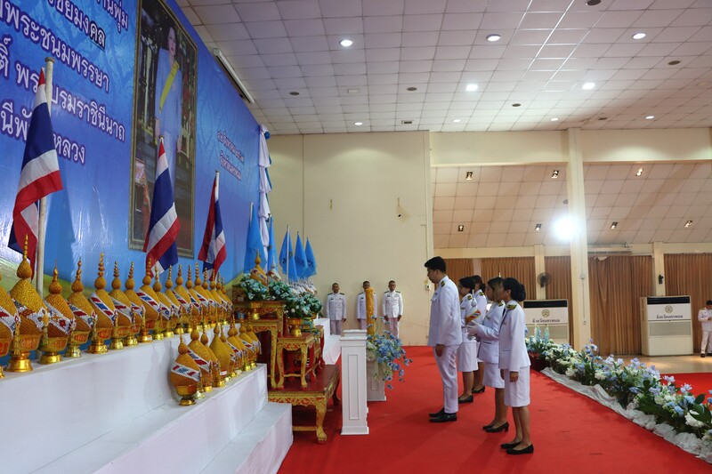 ม.นครพนม ร่วมกิจกรรมเฉลิมพระเกียรติ เนื่องในโอกาสวันเฉลิมพระชนมพรรษา 12 สิงหาคม 2567