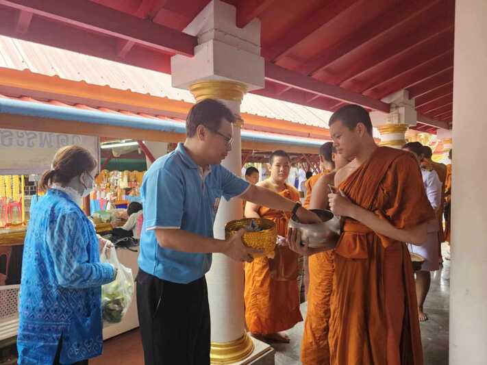 ม.นครพนม ร่วมกิจกรรมเฉลิมพระเกียรติ เนื่องในโอกาสวันเฉลิมพระชนมพรรษา 12 สิงหาคม 2567