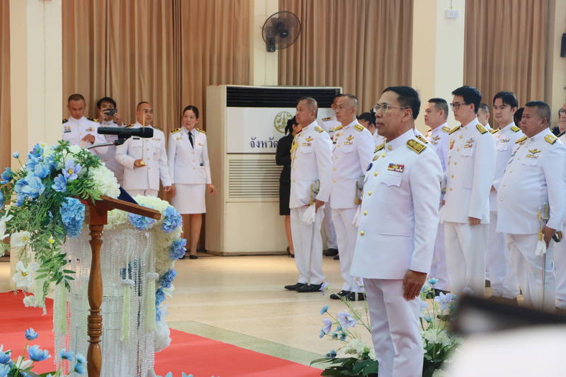 ม.นครพนม ร่วมกิจกรรมเฉลิมพระเกียรติ เนื่องในโอกาสวันเฉลิมพระชนมพรรษา 12 สิงหาคม 2567