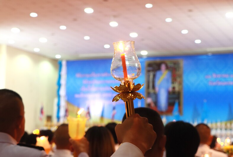 ม.นครพนม ร่วมกิจกรรมเฉลิมพระเกียรติ เนื่องในโอกาสวันเฉลิมพระชนมพรรษา 12 สิงหาคม 2567