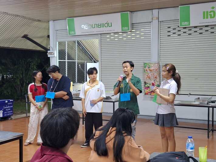 สาขาวิชาพัฒนาสังคมและสิ่งแวดล้อม คณะศิลปศาสตร์และวิทยาศาสตร์ แลกเปลี่ยนเรียนรู้กิจกรรมด้านสิ่งแวดล้อม จ.อุบลราชธานี