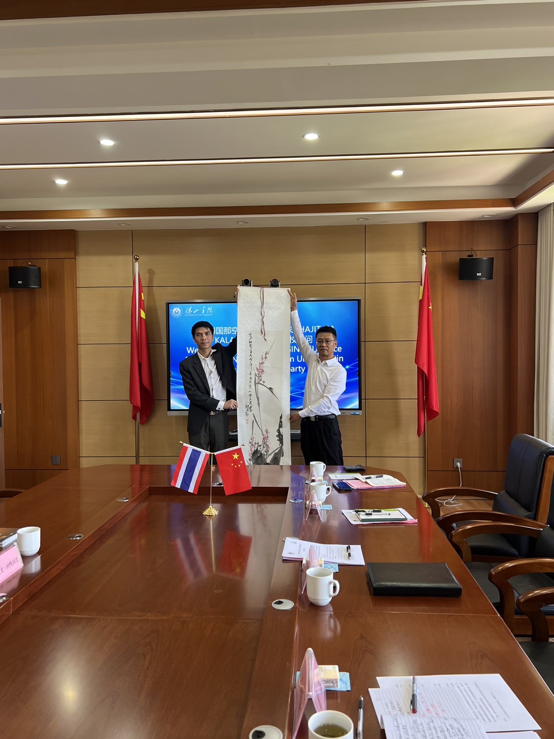 ฝ่ายวิชาการ ม.นครพนม เยือนสาธารณรัฐประชาชนจีน เดินหน้าหารือสร้างเครือข่ายทางวิชาการและประชาสัมพันธ์หลักสูตรเชิงรุก