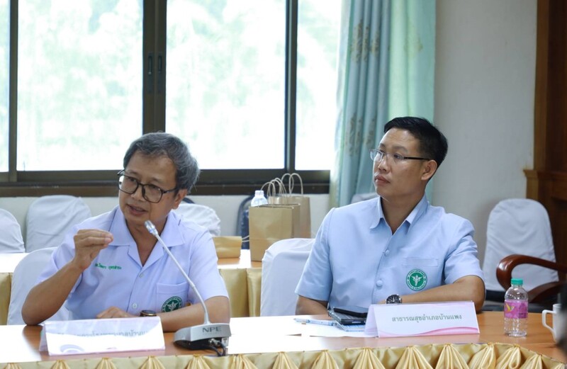 ม.นครพนม จัดเวทีแสดงความคิดเห็นผู้มีส่วนได้เสียพื้นที่ อ.บ้านแพง เพื่อเตรียมจัดทำข้อมูลประกอบการขอยกระดับจุดผ่อนปรน เป็นจุดข้ามแดนถาวรแห่งใหม่ของ จ.นครพนม