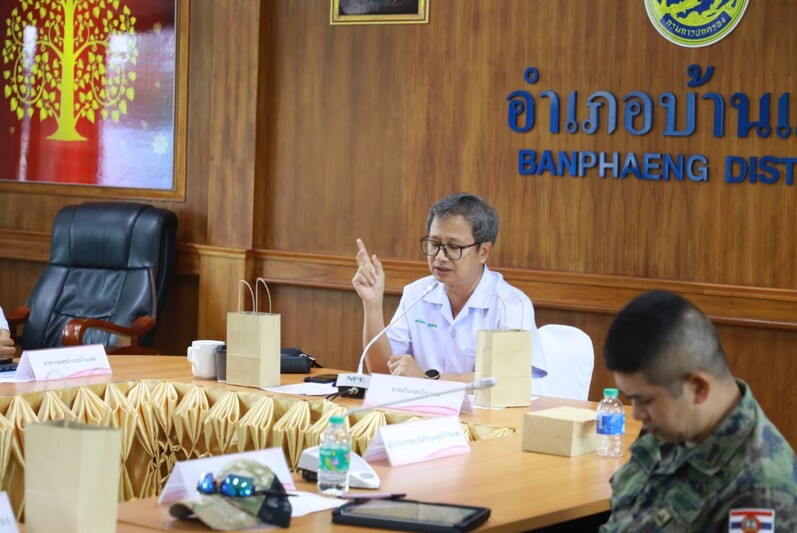 ม.นครพนม จัดเวทีแสดงความคิดเห็นผู้มีส่วนได้เสียพื้นที่ อ.บ้านแพง เพื่อเตรียมจัดทำข้อมูลประกอบการขอยกระดับจุดผ่อนปรน เป็นจุดข้ามแดนถาวรแห่งใหม่ของ จ.นครพนม