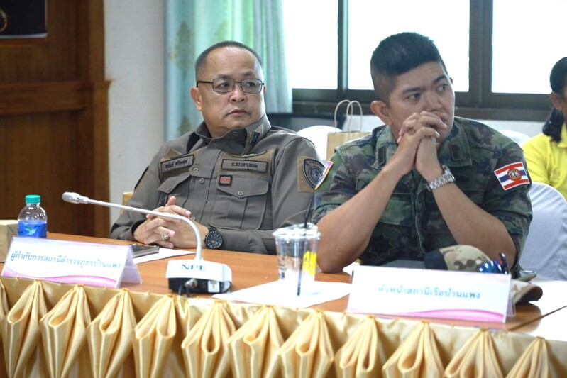 ม.นครพนม จัดเวทีแสดงความคิดเห็นผู้มีส่วนได้เสียพื้นที่ อ.บ้านแพง เพื่อเตรียมจัดทำข้อมูลประกอบการขอยกระดับจุดผ่อนปรน เป็นจุดข้ามแดนถาวรแห่งใหม่ของ จ.นครพนม