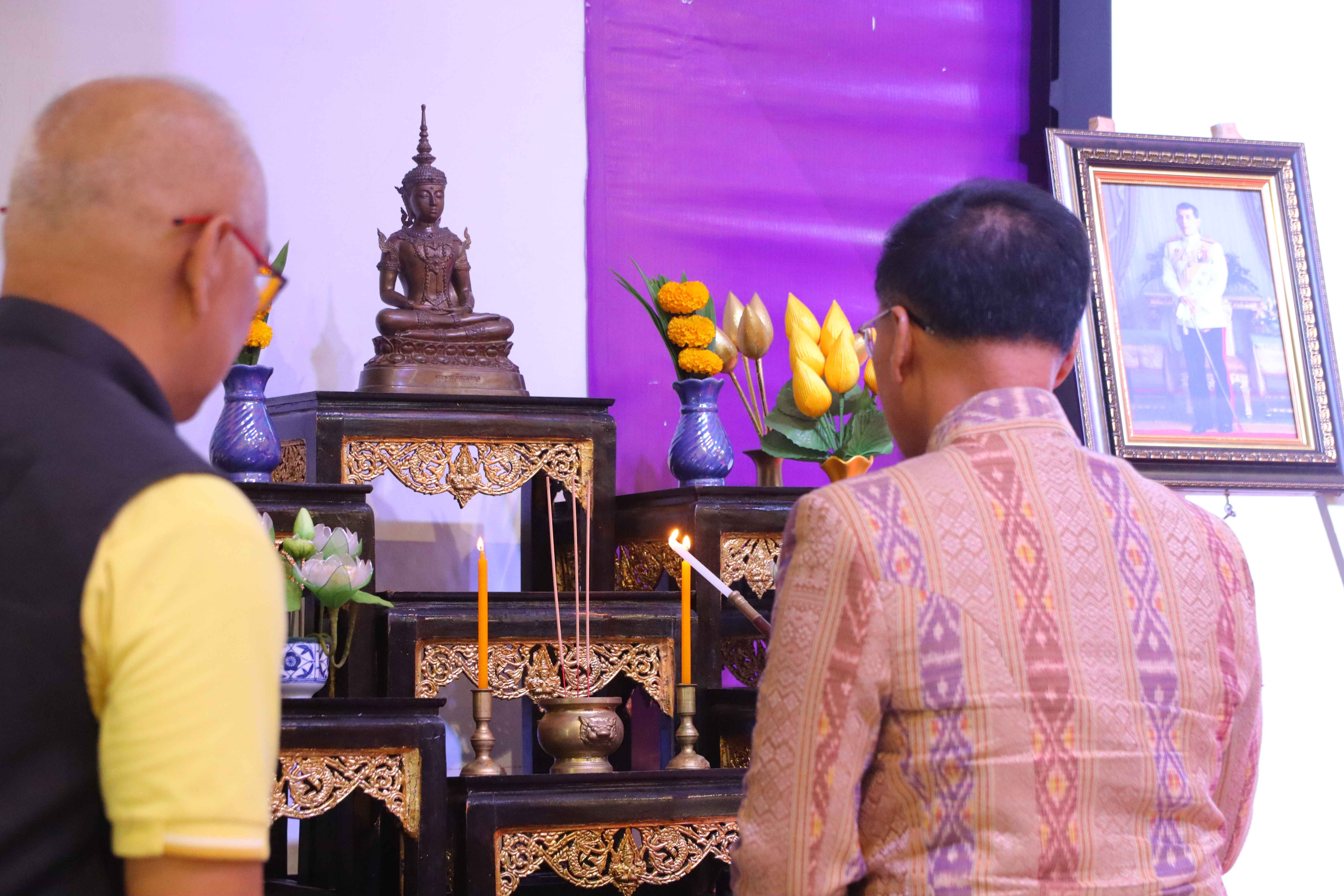 คณะวิทยาการจัดการและเทคโนโลยีสารสนเทศ ร่วมกับ กอ.รมน.จังหวัดนครพนม จัดอบรมโครงการเยาวชนไทยร่วมใจห่างไกลยาเสพติดในพื้นที่ ภาคตะวันออกเฉียงเหนือ ประจำปี 2567