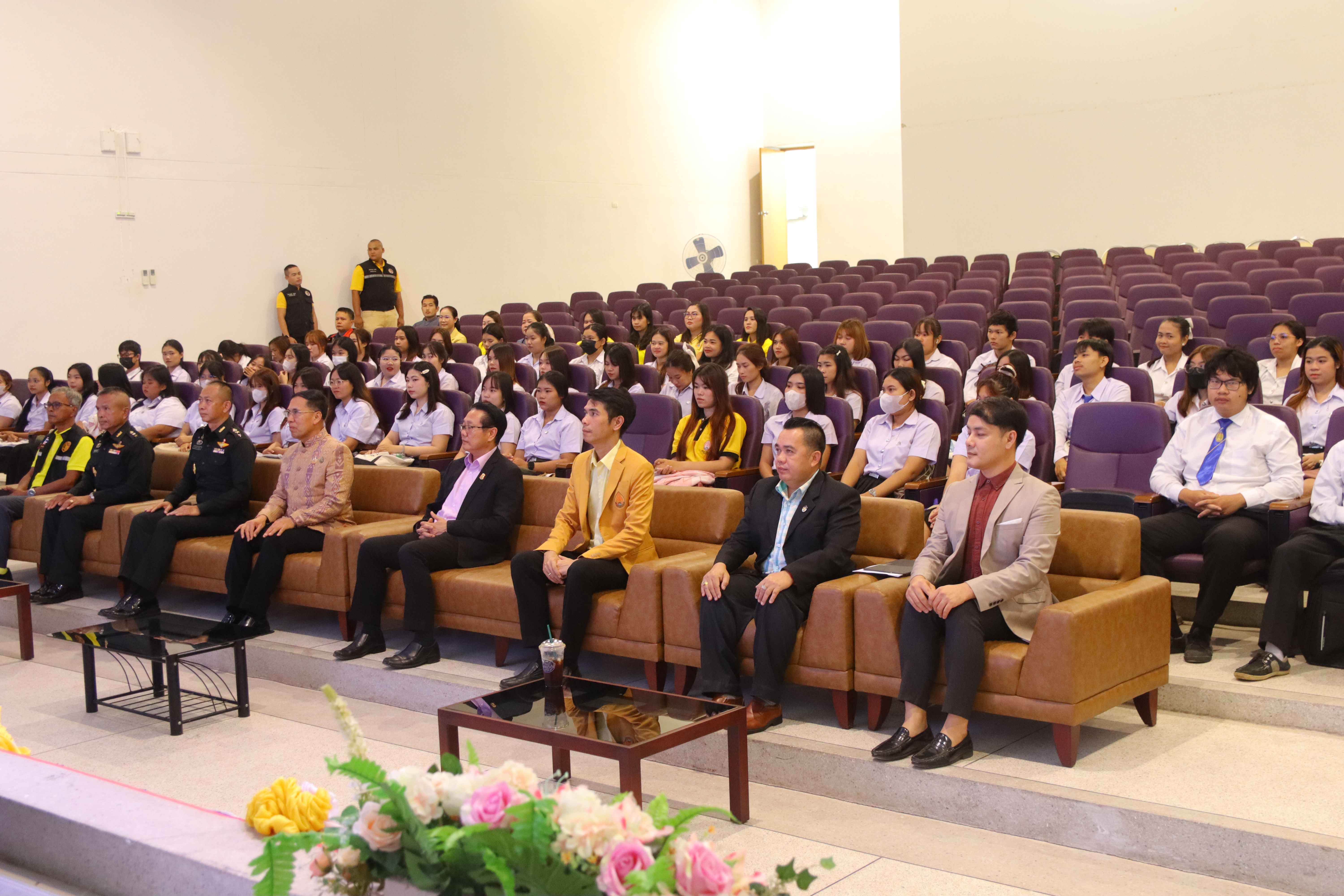 คณะวิทยาการจัดการและเทคโนโลยีสารสนเทศ ร่วมกับ กอ.รมน.จังหวัดนครพนม จัดอบรมโครงการเยาวชนไทยร่วมใจห่างไกลยาเสพติดในพื้นที่ ภาคตะวันออกเฉียงเหนือ ประจำปี 2567