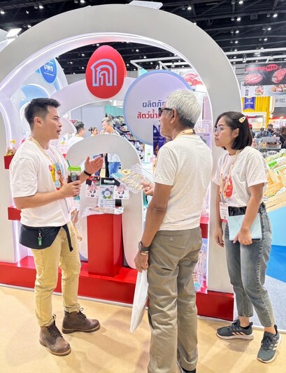 นักวิจัย ม.นครพนม นำผลงานออกบูธทดสอบตลาดงาน Food & Hospitality Thailand 2024