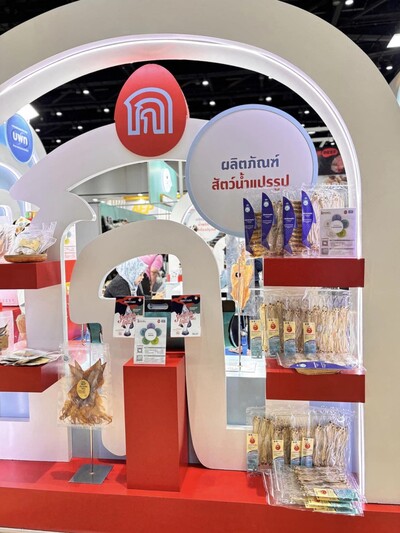 นักวิจัย ม.นครพนม นำผลงานออกบูธทดสอบตลาดงาน Food & Hospitality Thailand 2024