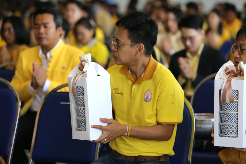 พิธีทำบุญตักบาตร วันคล้ายวันสถาปนามหาวิทยาลัยนครพนม ครบรอบ 19 ปี