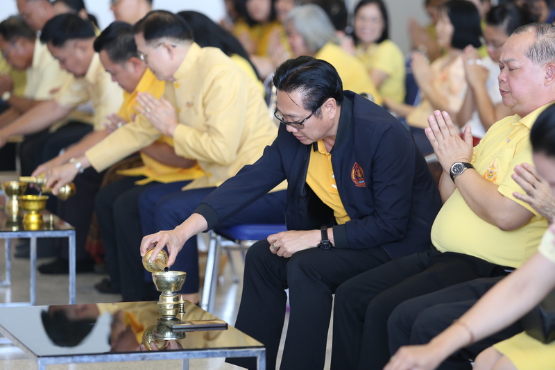 พิธีทำบุญตักบาตร วันคล้ายวันสถาปนามหาวิทยาลัยนครพนม ครบรอบ 19 ปี