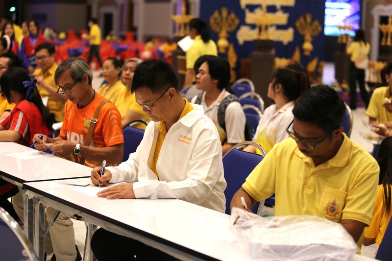 ม.นครพนม รวมพลังจิตอาสาทำความดี บริจาคโลหิต เนื่องในโอกาสพระราชพิธีมหามงคลเฉลิมพระชนมพรรษา 6 รอบ 28 กรกฎาคม 2567 และเฉลิมฉลองครบรอบ 19 ปี มหาวิทยาลัยนครพนม